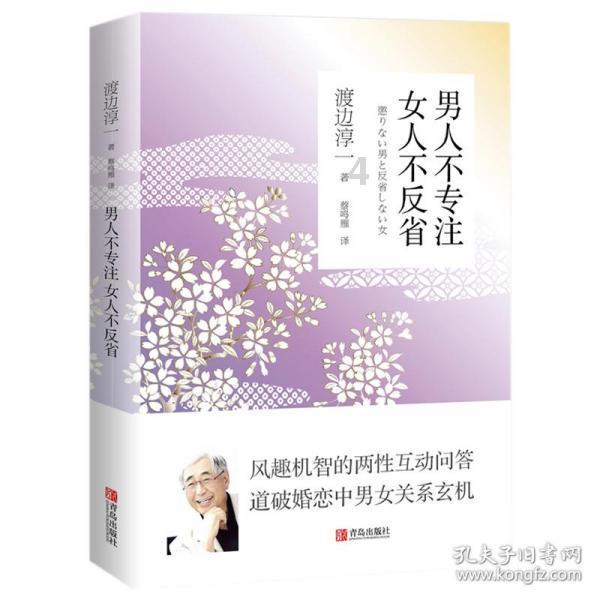 狂暴重装机甲3