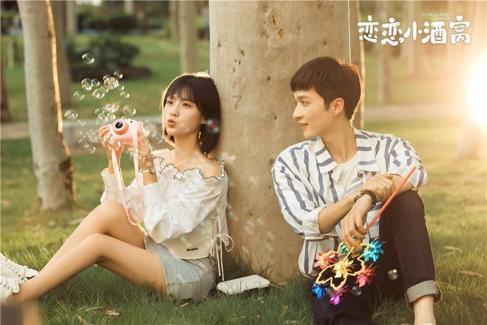寻找战宝船