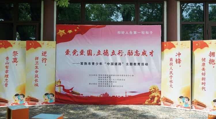 失落城堡