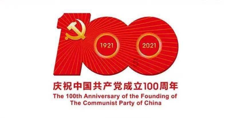 下好“三盘棋” 助力汾阳清香白酒高质量发展
